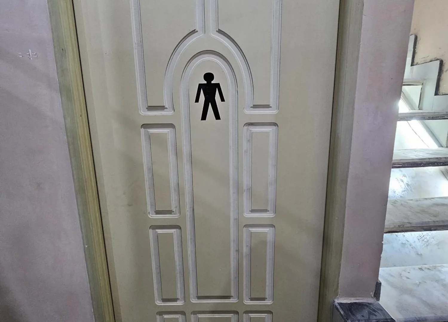 Sankat Mochan Homestay And Dormitory 瓦拉纳西